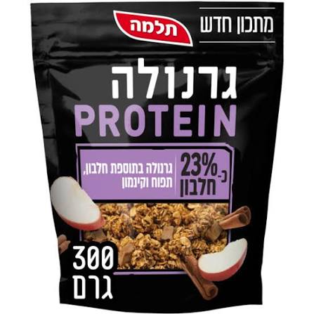 תלמה גרנולה PROTEIN 23% חלבון (300 גרם)