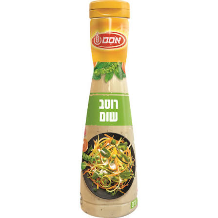 אסם רוטב שום (290 גרם)