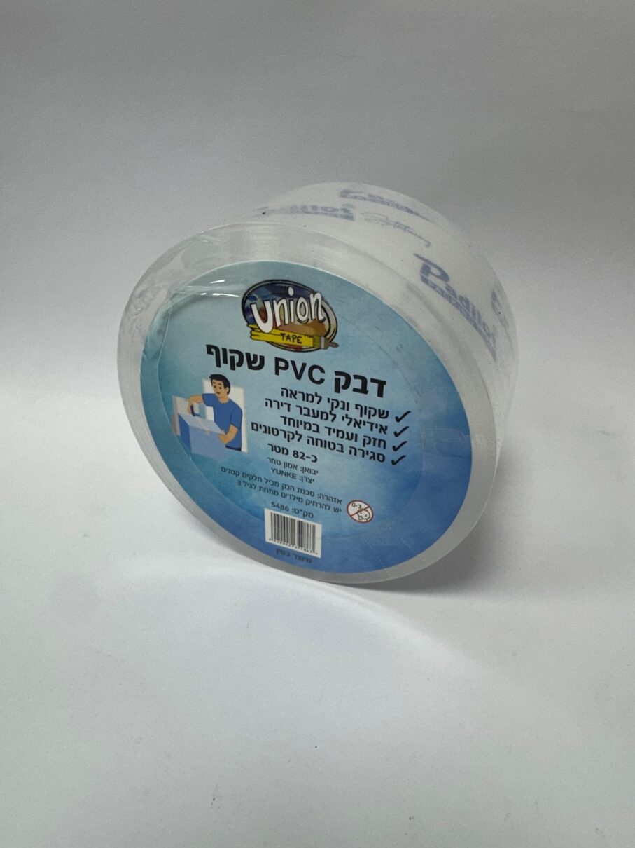 דבק PVC שקוף לאריזה