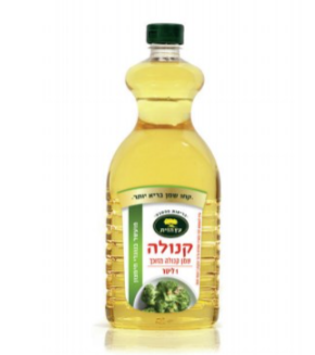 שמן קנולה מזוכך עץ הזית (1 ליטר)