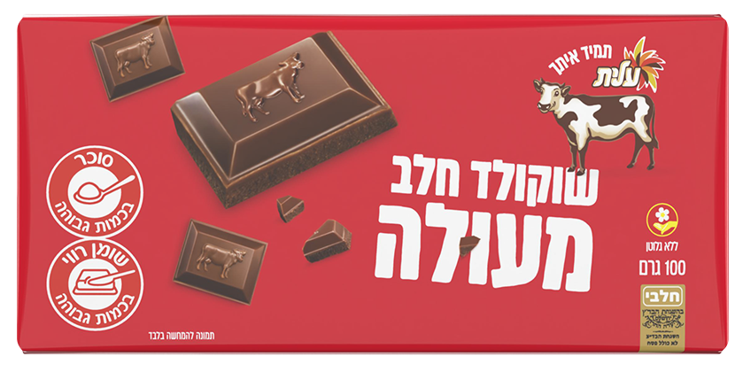 עלית שוקולד חלב מעולה (100 גרם)