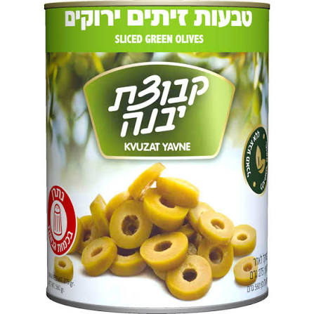 קבוצת יבנה טבעות זיתים ירוקים