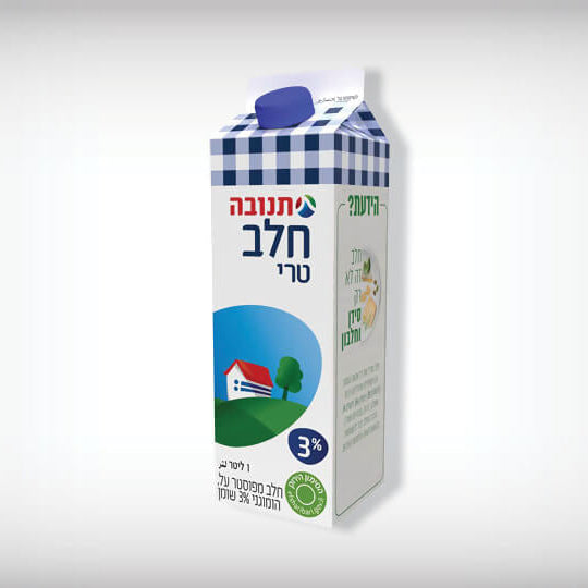 תנובה חלב טרי 3% (1 ליטר)
