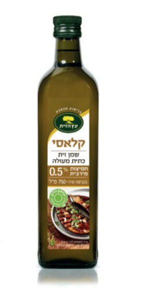 שמן זית כתית מעולה קלאסי - עץ הזית (750 מ"ל)