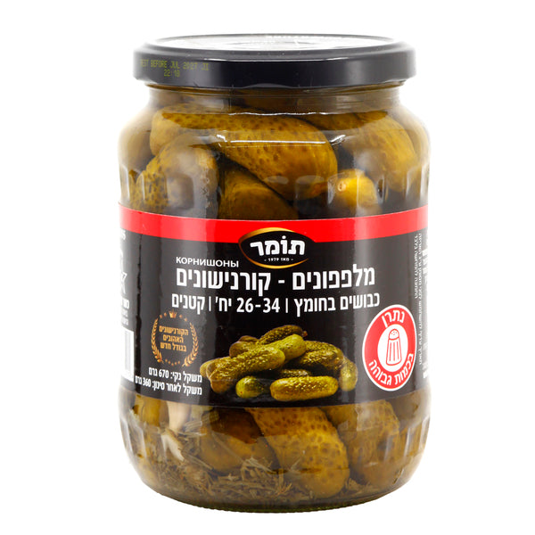 מלפפונים קורנישונים קטנים חומץ (670/370 גרם מסונן כ-26-34 יח' )