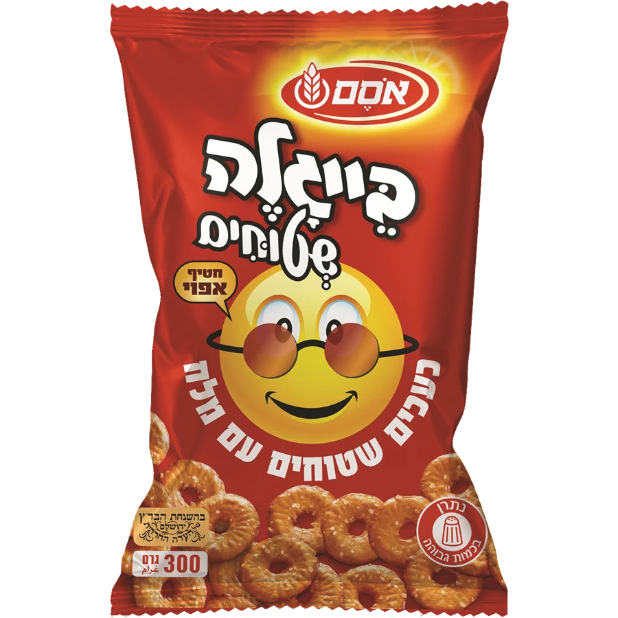 אסם בייגלה שטוחים עם מלח