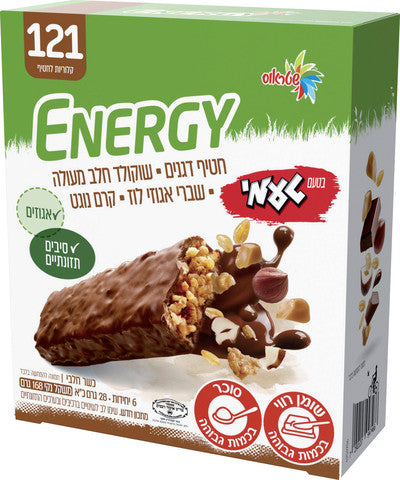 עלית Energy חטיף דגנים שוקולד חלב (168 גרם, 6X28 גרם)