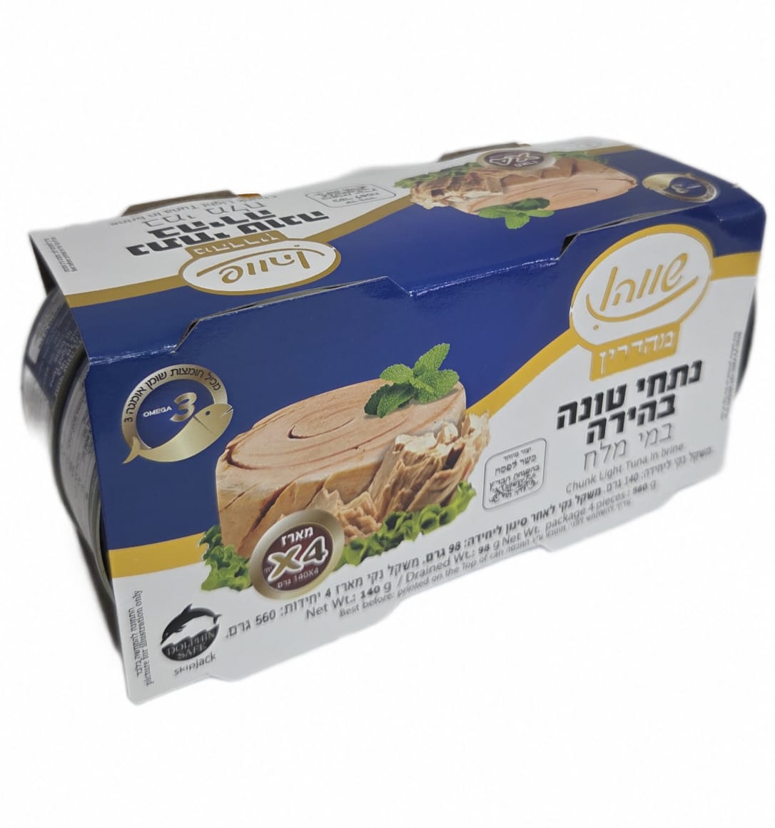 טונה במי מלח שווה (4×140 גרם)