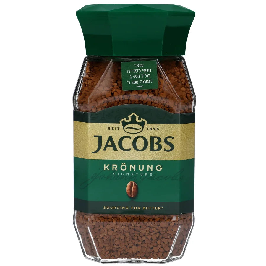 Jacobs Kronung קפה נמס (200 גרם)