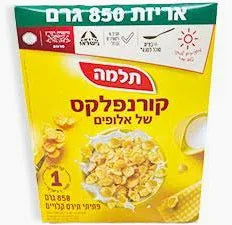 תלמה קורנפלקס של אלופים (850 גרם)