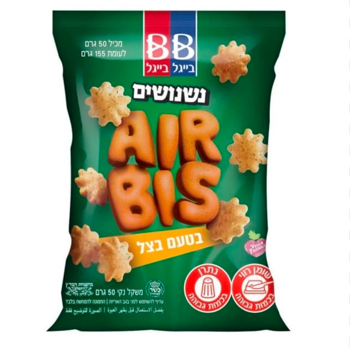 Air Bis בטעם בצל (50 גרם)