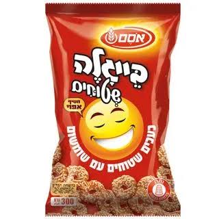 שומשום