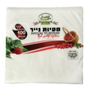 מפיות נייר (מארז 100 יח')