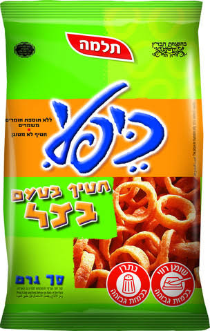 תלמה כיפלי טבעות בטעם בצל (70 גרם)