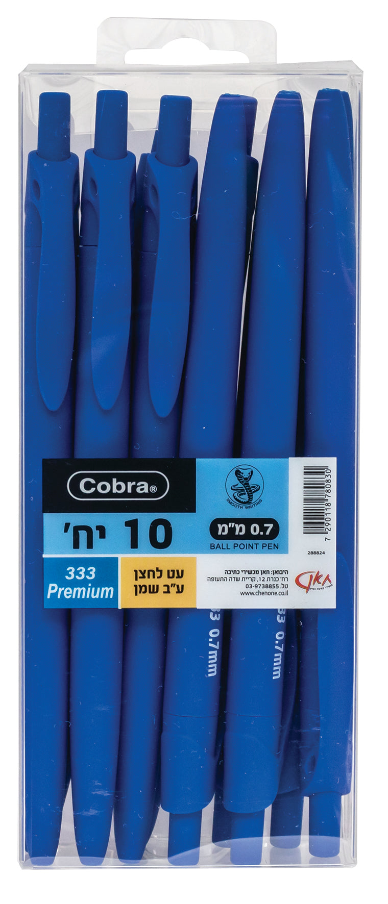 Cobra עט לחצן 333 פרימיום