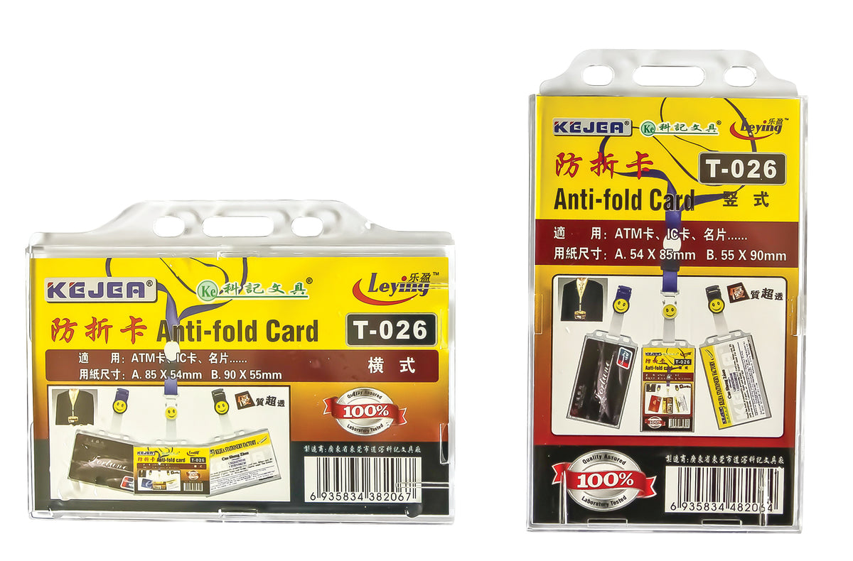 Kejea Anti-fold Card T-026