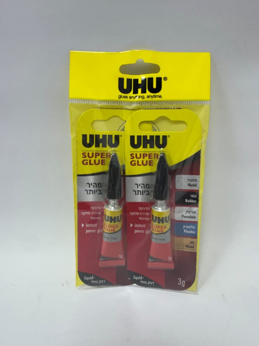 דבק מהיר UHU Super Glue (2×3 גרם)