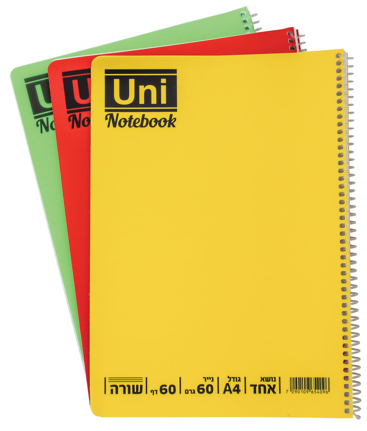 Uni Notebook מחברת קווים A4