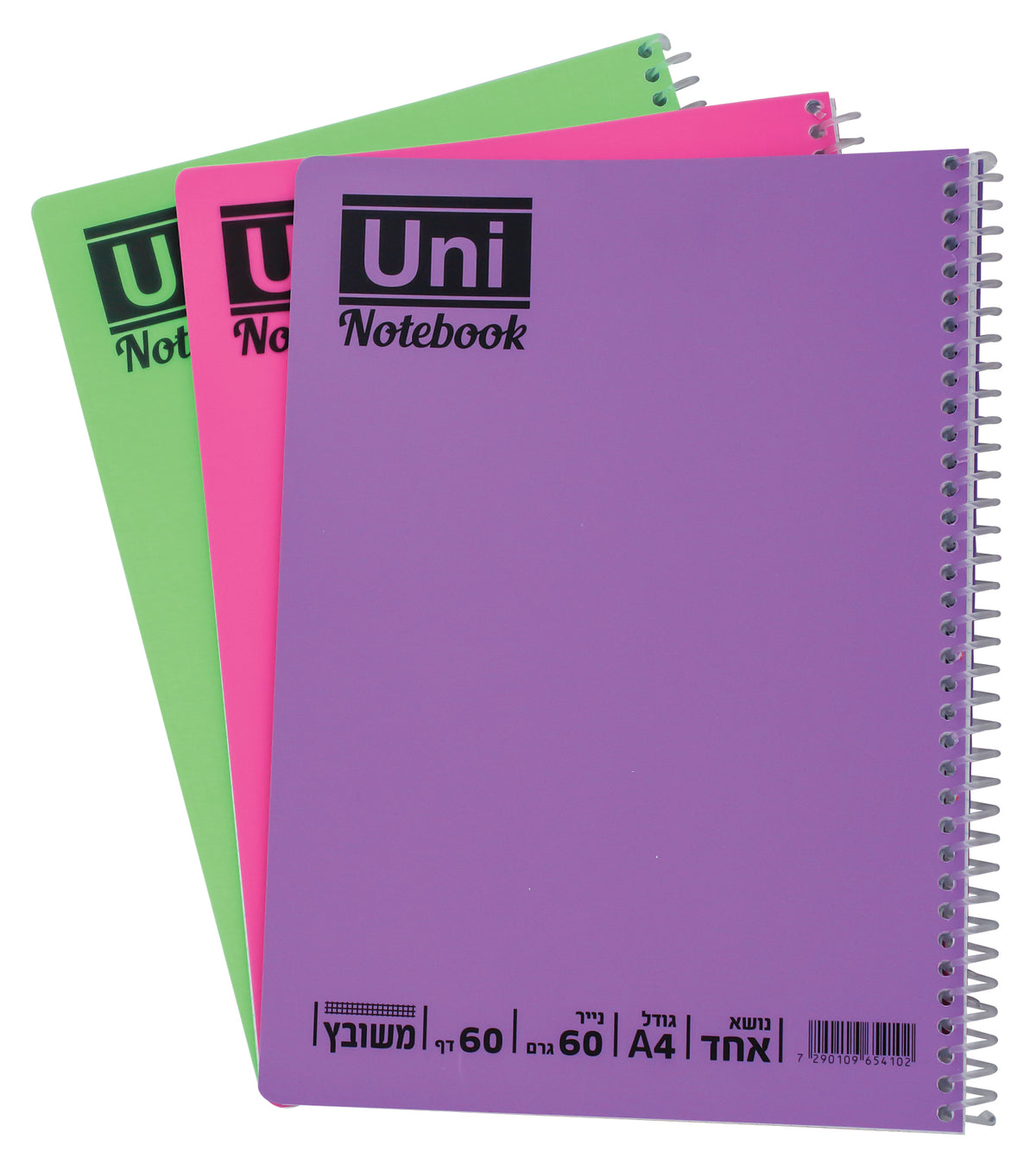 Uni Notebook מחברת משבצות A4