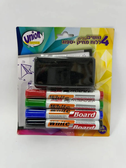 סט טושים מחיקים ללוח + ספוג מחיקה (4 צבעים)