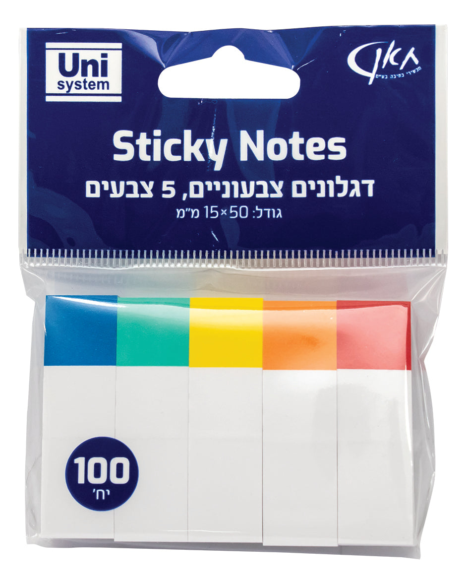 Uni System סימניות דגלונים