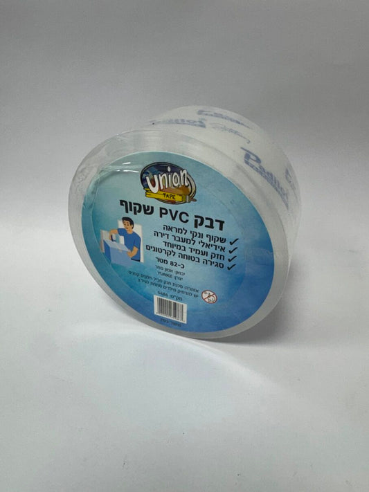 דבק PVC שקוף לאריזה