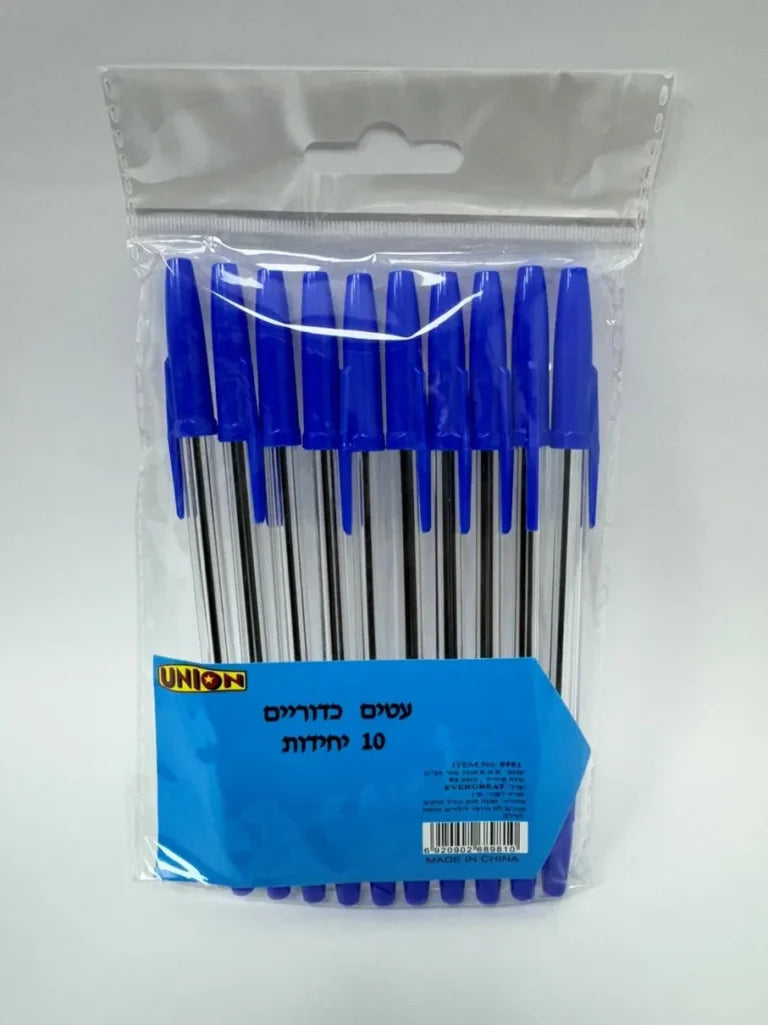 עט סטיק כחול (10 יח')