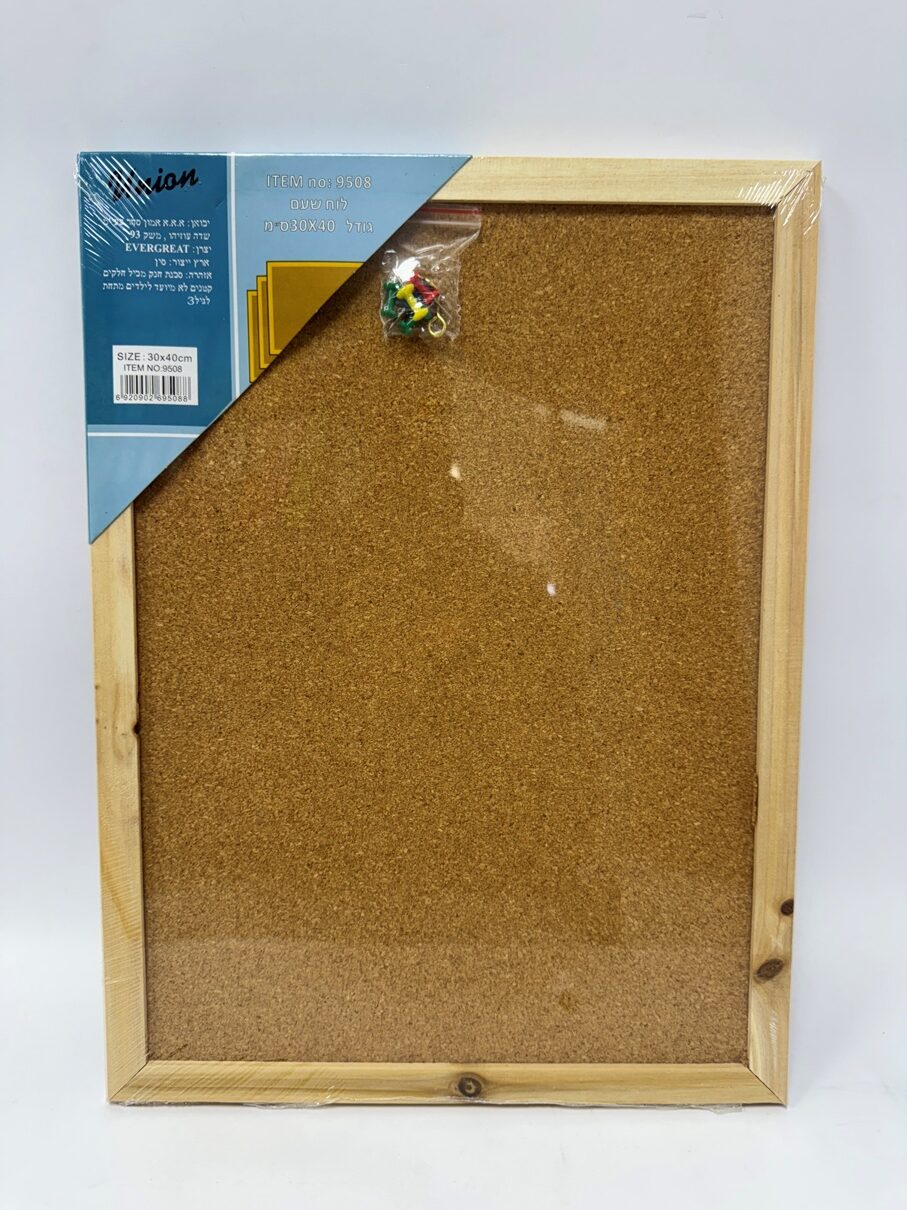 לוח שעם 30×40 ס"מ מסגרת עץ