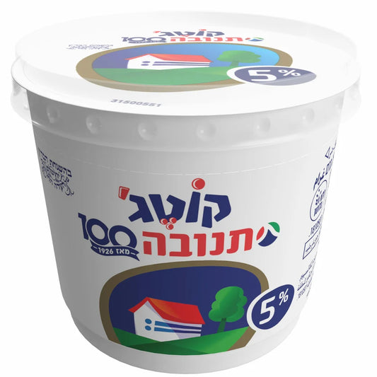 תנובה קוטג' 5% שומן (250 גרם)