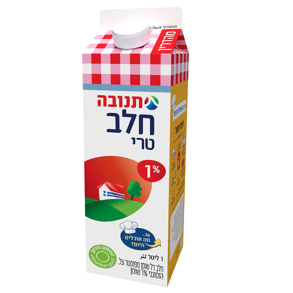 תנובה חלב טרי 1% (1 ליטר)