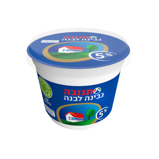 תנובה גבינה לבנה 5% שומן (250 גרם)