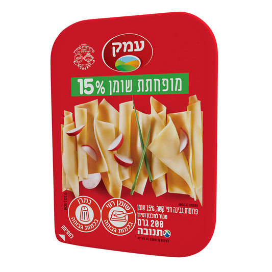 עמק מופחתת שומן גבינה צהובה פרוסה 15% (200 גרם)