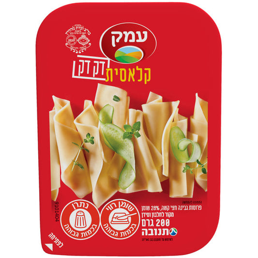 עמק גבינה צהובה קלאסית דק דק 28% (200 גרם)
