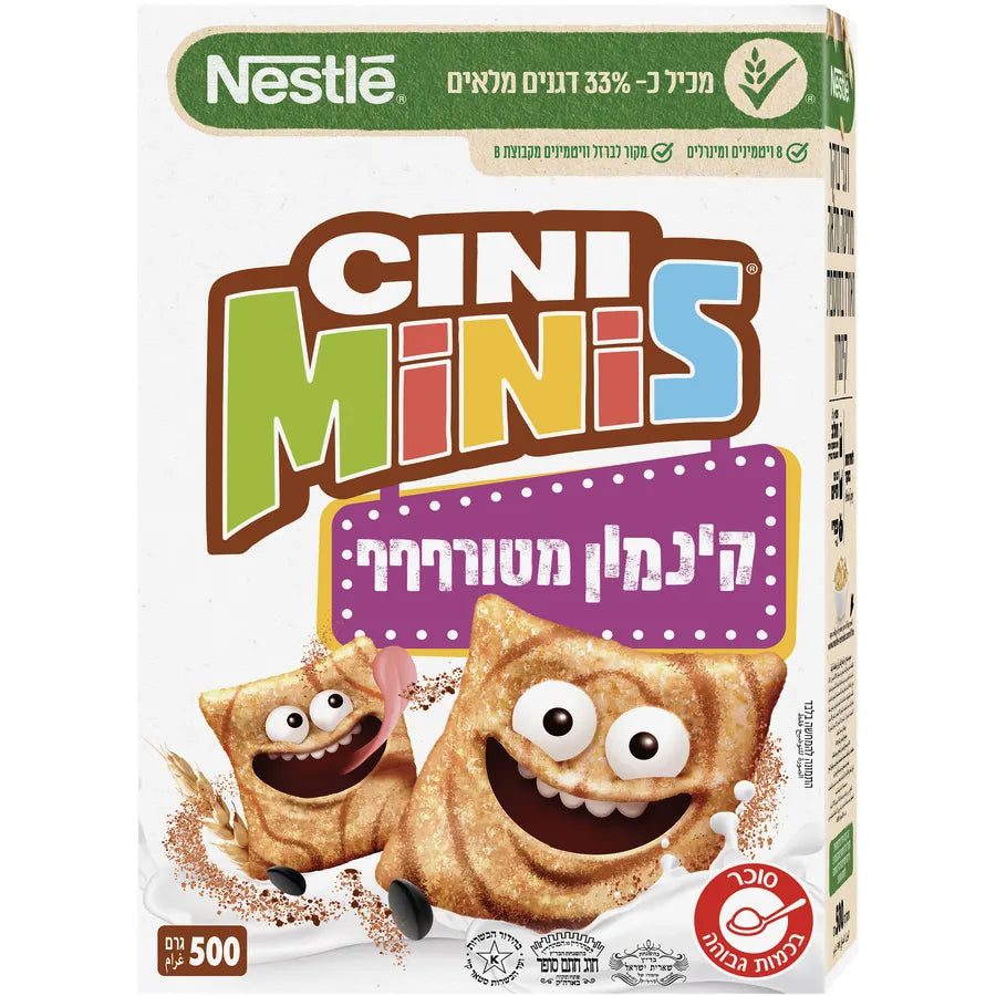 Nestle Cini Minis קינמון מטורף דגני בוקר 500 גרם