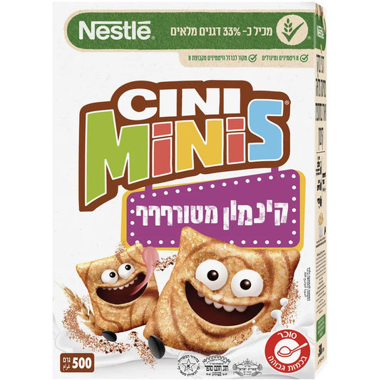 Nestle Cini Minis קינמון מטורף דגני בוקר 500 גרם