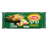 אסם קרקר שומשום (250 גרם)