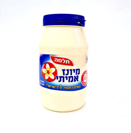 תלמה מיונז אמיתי (500 גרם)