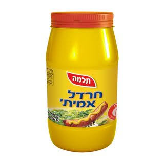 תלמה חרדל אמיתי (250 גרם)