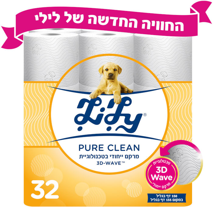 נייר טואלט לילי פסטל (32 גלילים)
