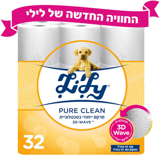 נייר טואלט לילי פסטל (32 גלילים)