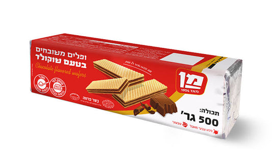 מן וופלים משובחים בטעם שוקולד