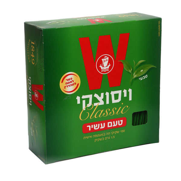 תה ויסוצקי Classic (100 שקיות)