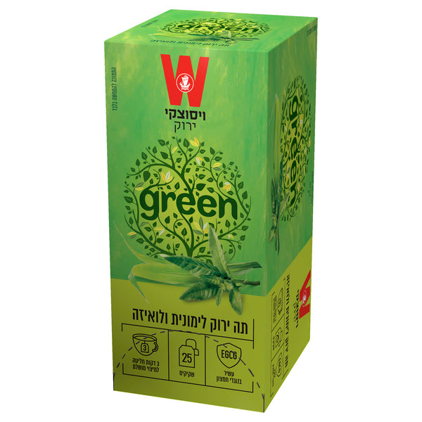 ויסוצקי תה ירוק לימונית ולואיזה (25 שקיקים)
