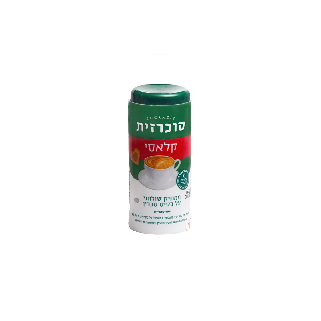 סוכרזית קלאסי 700 טבליות
