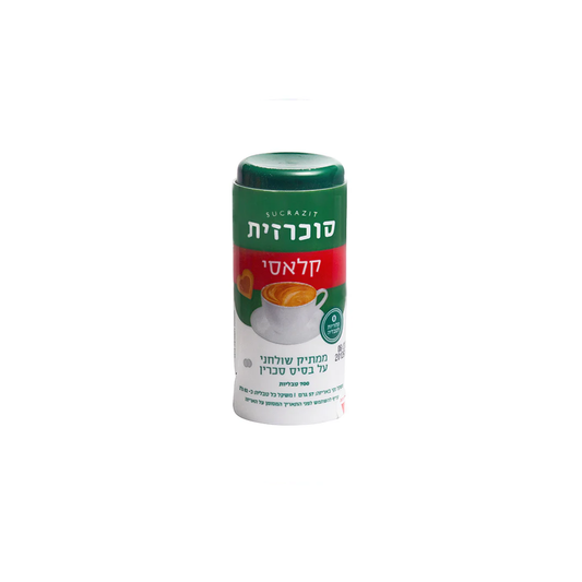 סוכרזית קלאסי 700 טבליות