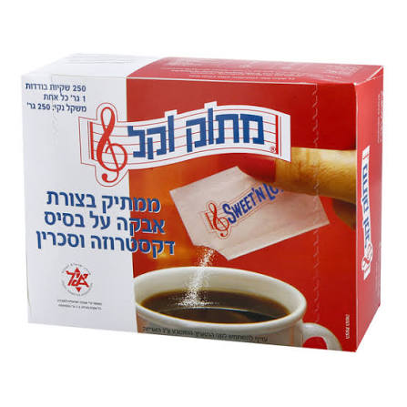 מתוק וקל ממתיק אבקה