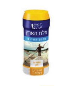 מלח ים דק - מלח הארץ (250 גרם)