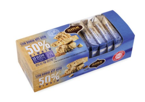 חטיפי חלווה , 50% פחות סוכר - אחווה (11 יח', 275 גרם)