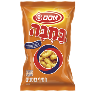 אסם במבה חטיף בוטנים