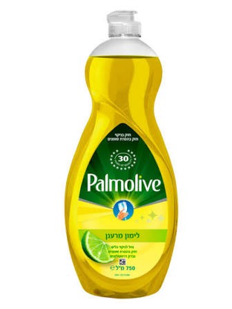 סבון כלים Palmolive לימון (750 מ"ל)